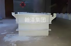 浮选槽