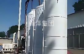 酸雾吸收塔