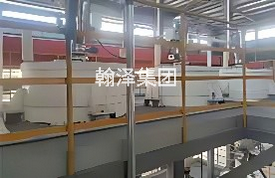 反应釜