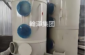 衬四氟搅拌